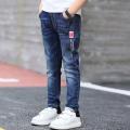 Export Quality New Smart & Stylish Slim Fit Denim Jeans Pants For Men.