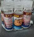 Carrom Board Oil.