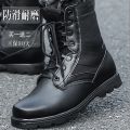 Military Training Women's Military Boots Student Boots Boots Men's Training Labor Protection Mountaineering Dr. Martens Boots Special Forces Boots Security Guard Shoes. 