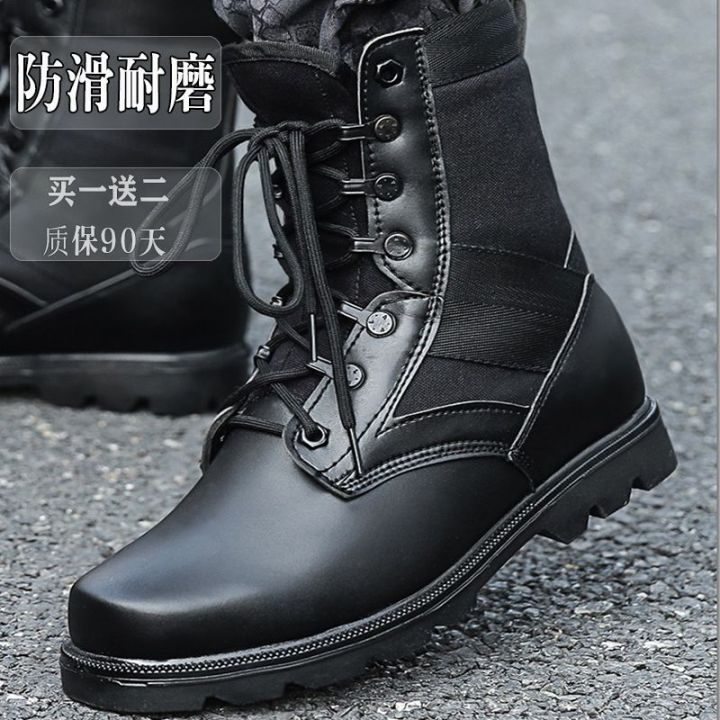 Military%20Training%20Women's%20Military%20Boots%20Student%20Boots%20Boots%20Men's%20Training%20Labor%20Protection%20Mountaineering%20Dr.%20Martens%20Boots%20Special%20Forces%20Boots%20Security%20Guard%20Shoes%20-%20Image%203