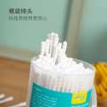 Baby cotton Buds 9253. 