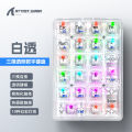 Attack Shark K21 Transparent Tri-mode Mechanical Numeric Keypad Wireless Bluetooth Hot-swappable Keyboard.