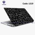 Vinyle E=MC2 Laptop Sticker LS19. 