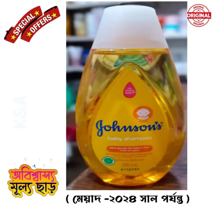 Gentle%20Nourishing%20Baby%20Shampoo%20Tear%20Free%20Formula%20for%20Babies%20100ml%20Bottle%20for%20Daily%20Use%20-%20Image%204