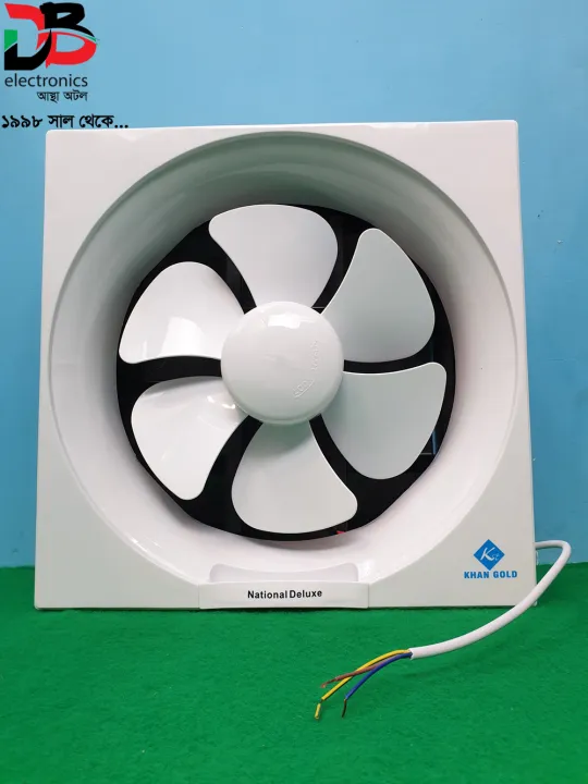 Exhaust%20Fan%2012"%20Square%20EFS-30%20(Service%20Warranty:%202%20years)%20-%20Image%202
