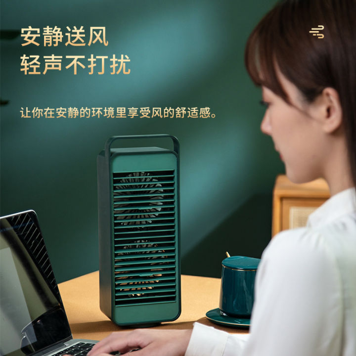 Cross-border%20Ruifeng%20Tower%20Fan,%20Mini%20Air%20Conditioner%20Fan,%20Small%20Fan,%20Portable%20Office,%20Home%20Desktop,%20USB%20Cooling%20Fan,%20Humidification%20-%20Image%202