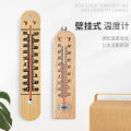 Sanyin log thermometer, indoor and outdoor greenhouse warehouse refrigerator, red kerosene glass rod thermometer, wall mounted accurately. 