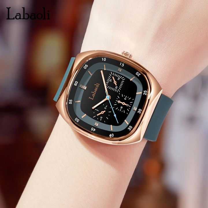 New Laboli Women's Watch Silicone Band Generous Watch Quartz Watch Waterproof Watch