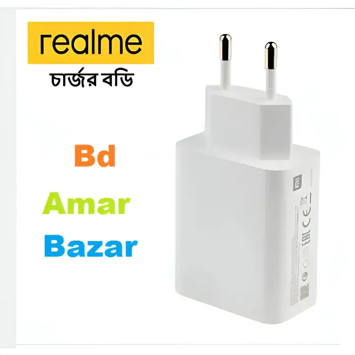 Realme%20/%20Mobile%20Charger%20Adapter%20(Power:%2025W)%20Dual%20Port%20(Only%20Adapter)%20-%20Image%203