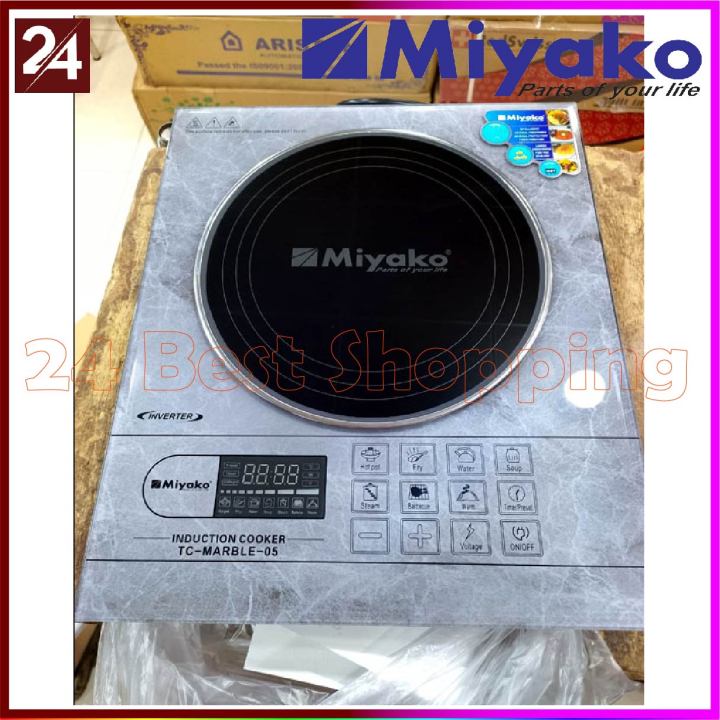 Miyako%20Induction%20Cooker%20TC-MARBLE-05/04%20%5BINVERTER%5D%20With%20FREE%20COOKING%20POT%20%7C%202200%20Watt%20%7C%20Digital%20Display%20-%20Image%203