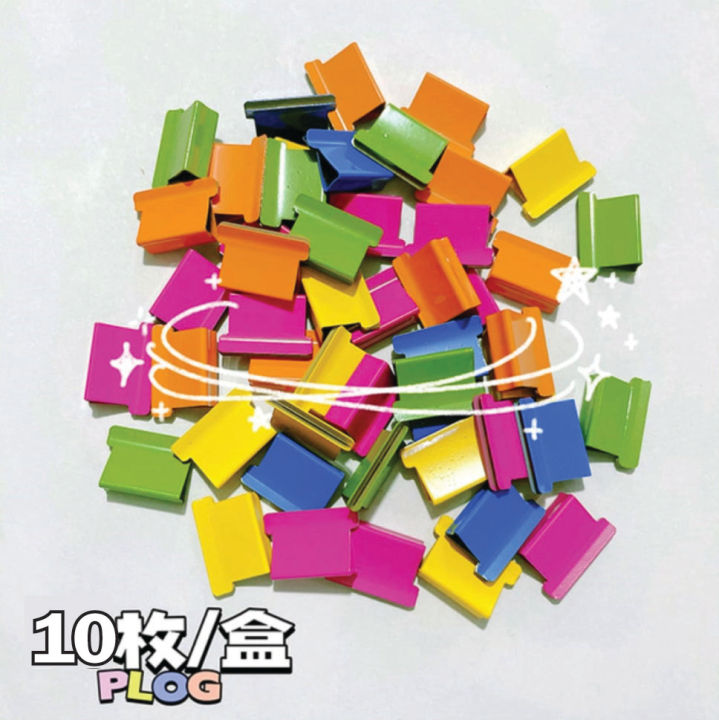Cartoon%20fuslar%20supplement%20folding%20file%20data%20sorting%20clamping%20push%20push%20-pushing%20fiber%20tested%20papers%20and%20binding%20snack%20seal%20clip%20with%20-10pcs%20clip%20-%20Image%204