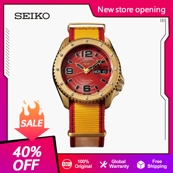 SEIKO Original Sports Automatic Watch Mechanical 10bar
