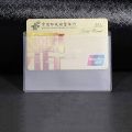 Plastic ATM Card Cover (5 pcs). 