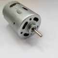 545 Big Motor IDV(12-24) High quality carbon Brushed DC motor. 