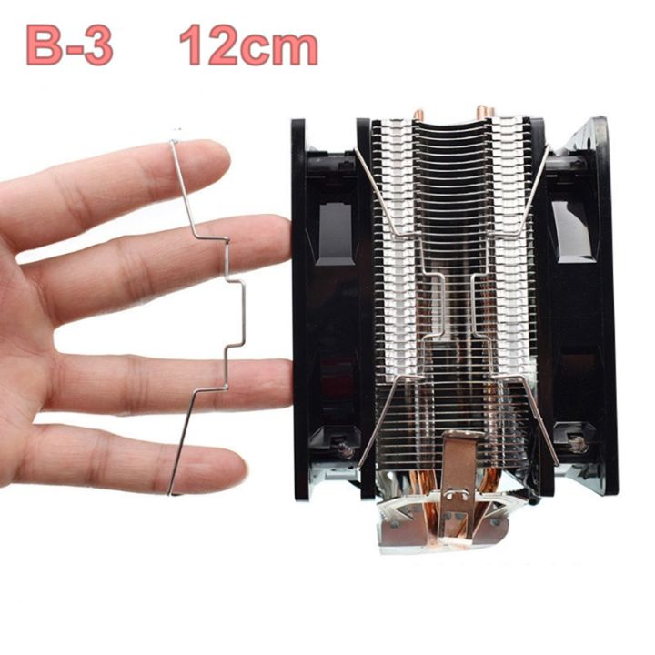 RR%202%20PCS%20Dissipate%20Heat%20Clip%20Clamp%20Computer%20CPU%20Cooling%20Fan%20Clips%20Stainless%20Steel%20-%20Image%205