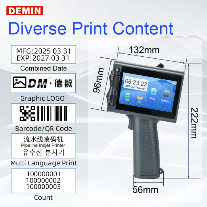 High-Definition%20Portable%20Inkjet%20Printer%20for%20Barcode,%20QR%20Code,%20and%20Serial%20Number%20Coding%20-%20Ultra%20Light%20Design,%20Multi-Language%20Support%20-%20Image%205
