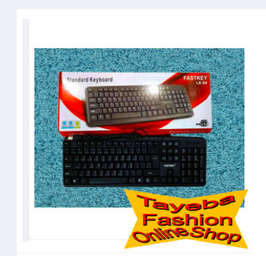 keybord%20mouse%20combo%20with%20hubs%20free%20-%20Image%204