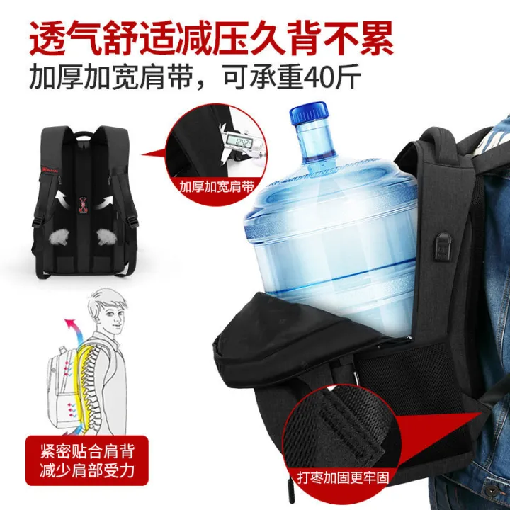 Balang%20Backpack%20Large%20Capacity%20Backpack%20Men's%20Business%20Travel%20Bag%20Junior%20High%20School%20High%20School%20Student%20Schoolbag%20Trendy%20New%20-%20Image%204