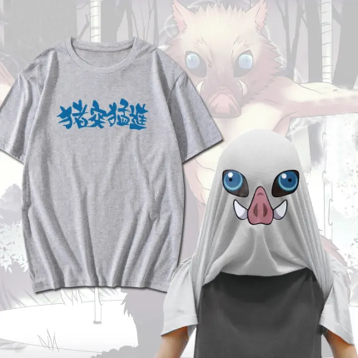 New%20Demon%20Slayer:%20Kimetsu%20no%20Yaiba%20Hashibira%20Inosuke%20Cosplay%20t-shirt%20shapeshifting%20Anime%20T-shirt%20Unisex%20Casual%20Tops%20-%20Image%203
