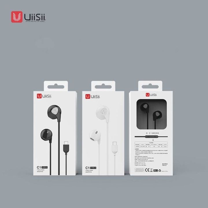 UiiSii C1 Type-C Interface Heavy Bass Earphones For All of Type-C Jack SmartPhones