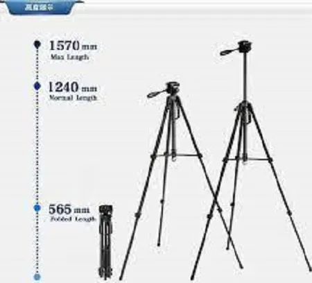 Digipod%20TR-462%20Aluminum%20Lightweight%20Camera%20Tripod%20-%20Image%203