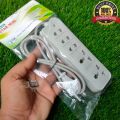 Mini Multy Plug (For normal use only) 1 Pcs Mini Multy Cord 2 Feet 9 Inch Multiplug.