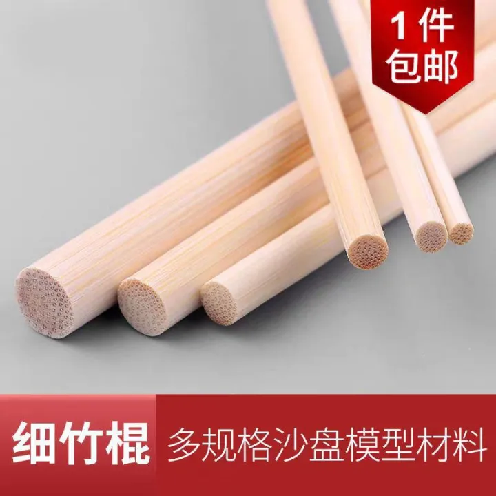 Wooden%20sticks,%20bamboo%20sticks,%20fine%20bamboo,%20small%20round%20sticks,%20DIY%20materials,%20wholesale,%20birdcages,%20bamboo%20silk,%20bamboo%20strips,%202-9mm,%20counting%20sticks,%20short%20wholesale%20-%20Image%202