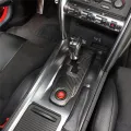 For Nissan GTR R35 2008-2016 Dry Carbon Fiber Center Console Gear Panel Frame Decoration Cover Trim Interior Accessories. 