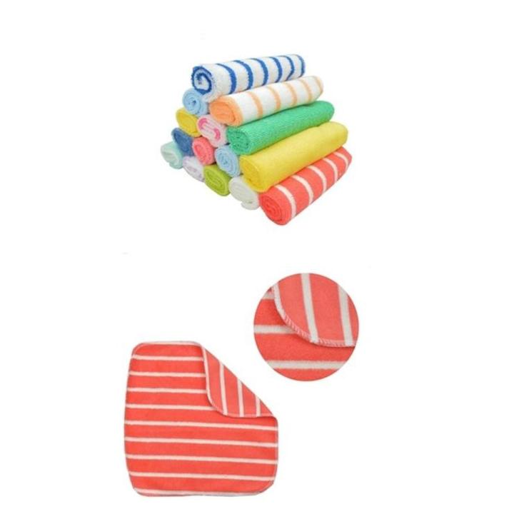 বাচ্চাদের ছোট তোয়ালে সেট-16 পিস-বিভিন্ন রঙের - towel | Daraz.com.bd