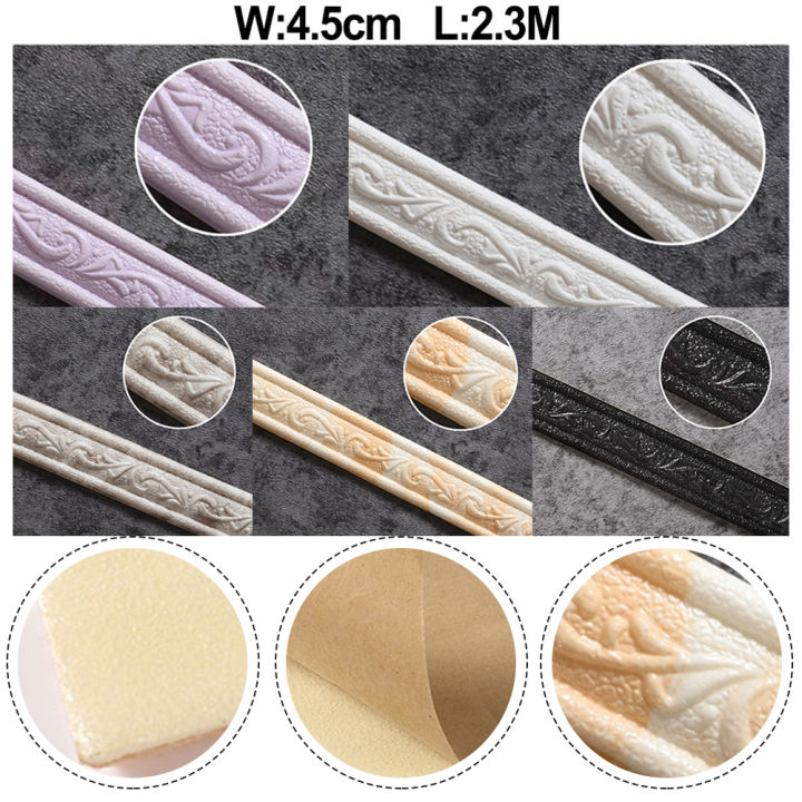 Skirting%20Border%20Wall%20Trim%20Line%203D%20Decorative%20Edging%20Environmental%20Foam%20Border%20Frame%20Multi-purpose%20Strip%20Waist%20Line%20Wall%20Sticker%20-%20Image%202