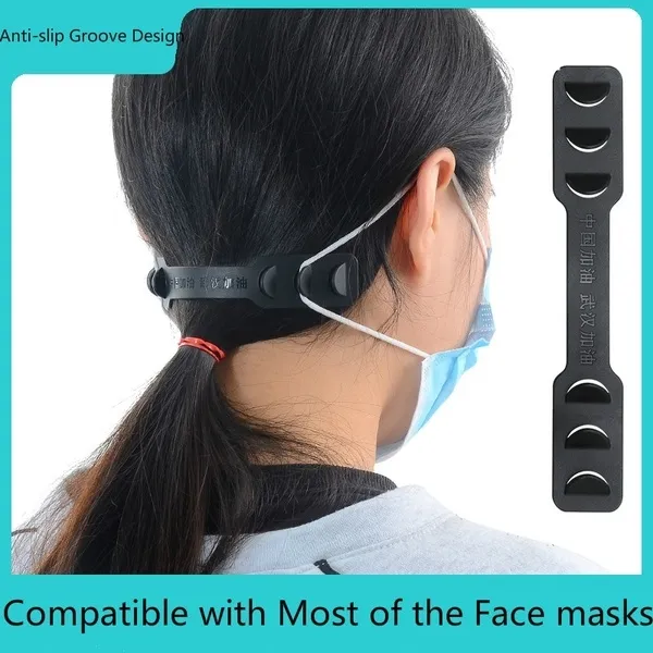 Ear%20Hook%20Adjustable%20Ear%20Strap%20Extension-1pcs%20-%20Image%207