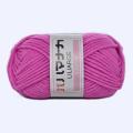 25g Milk Cotton Yarn DIY Hand Knitting 4 Ply Soft Baby Yarn Crochet Handicrafts 80% Long Staple Cotton 20% Milk Fiber 60m/66yd. 