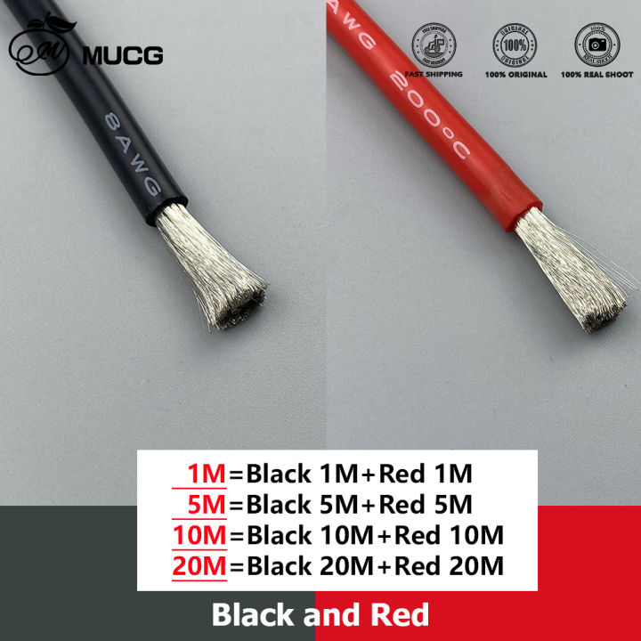 Silicone%20cable%20red%20black%20wire%20Car%20Battery%20Automotive%20wiring%20Electrical%20wires%2010awg%208awg%206awg%204awg%202awg%2018%2016%2014%2012%2010%208%206%204%20awg%20-%20Image%206