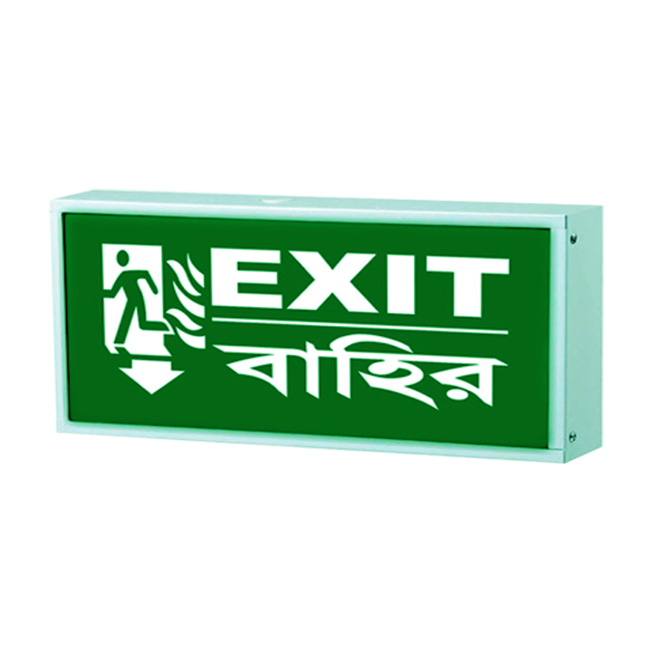 Fire%20Emergency%20Exit%20Sign%20Rechargeable%20Light%20-%20Image%203