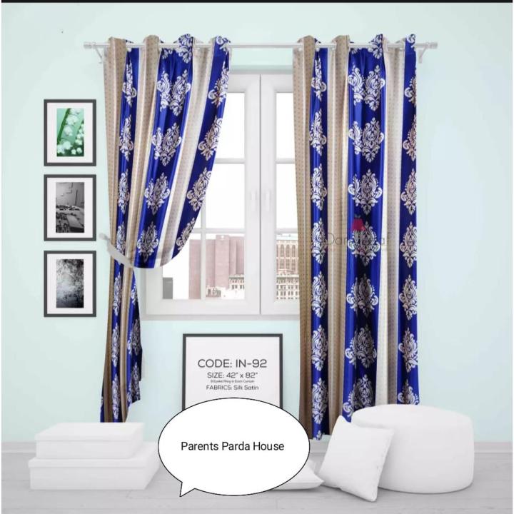 Synthetic curtain -Blue