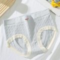 Women's Mid-waist Underwear Panty No Trace Antibacterial.