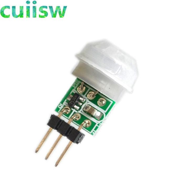 12V PIR Motion Sensor Module With Adjustable Relay Output – GCSUPERMARKET A3GS