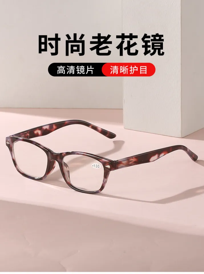 Fashion new style flower glasses spring feet pc full frame reading