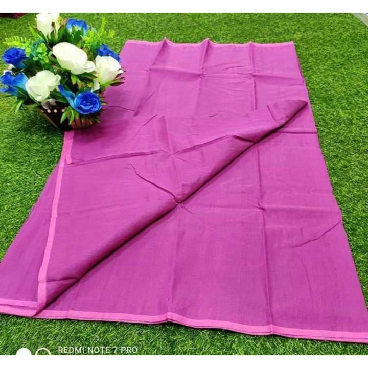 Moslin Than Traditional Saree For Womens