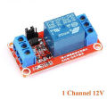 12V 1 Channel Red Color Relay Module. 