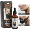 Balay Beard Growth Oil 50ml. 