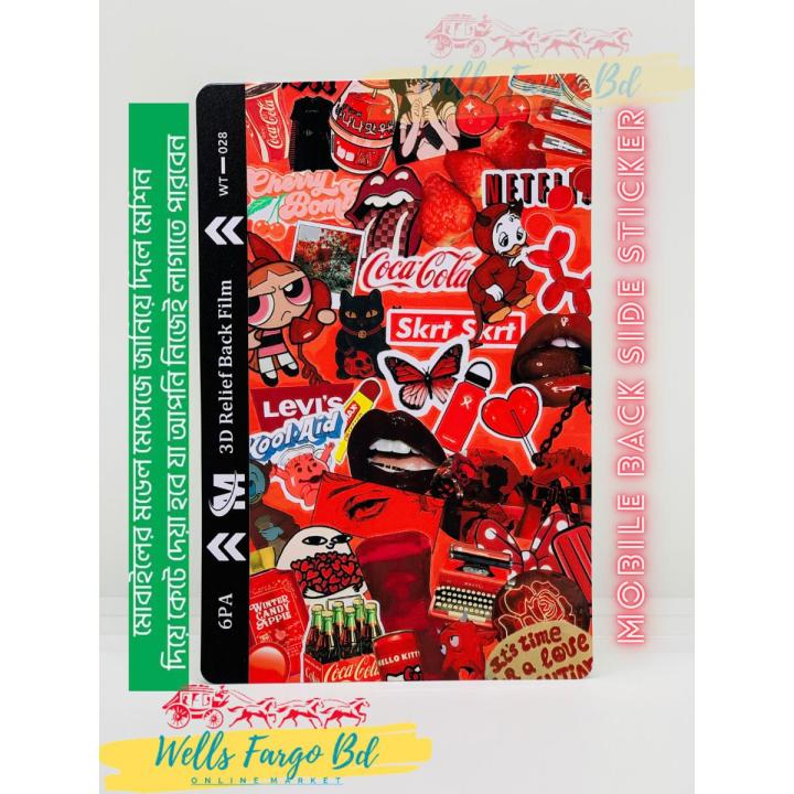 Mobile Back Side 3D Flim Sticker (Model M WT-028 6PA1) 3 Part Skin Sticker For All Mobile