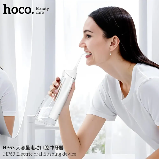 Hoco HP63 Portable Oral Irrigator