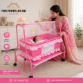 Dolna Bed For New Born Baby A Cozy Nest Cradle model no MS-180 dolna bed with mosquito net Bacchader Dolna Baby Dolna.