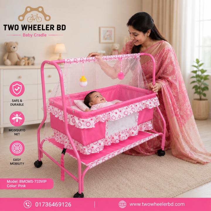 Dolna Bed For New Born Baby A Cozy Nest Cradle model no MS-180 dolna bed with mosquito net Bacchader Dolna Baby Dolna