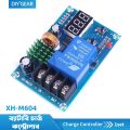 Dc 6V-60V Programmable Digital Battery Charge Controller Protection Switch For Lead Acid Lithium Solar Panel Battery - Solar Panel. 