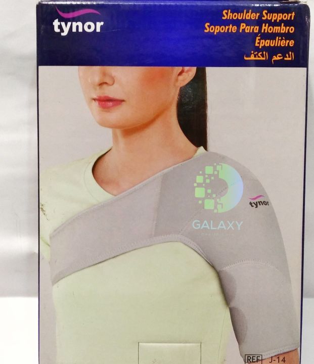 Tynor%20Shoulder%20Support%20(Neo)%20-%20Image%202