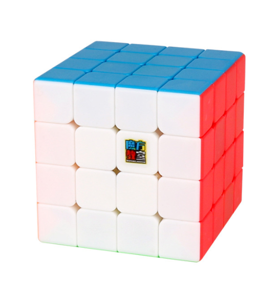MoYu%20Magic%20Cube%20Professional%20Speed%20Cube%20Magic%20Durable%20Smooth%202x2,%203x3,%204x4,%205x5%20Pyramid%20-%20Image%204