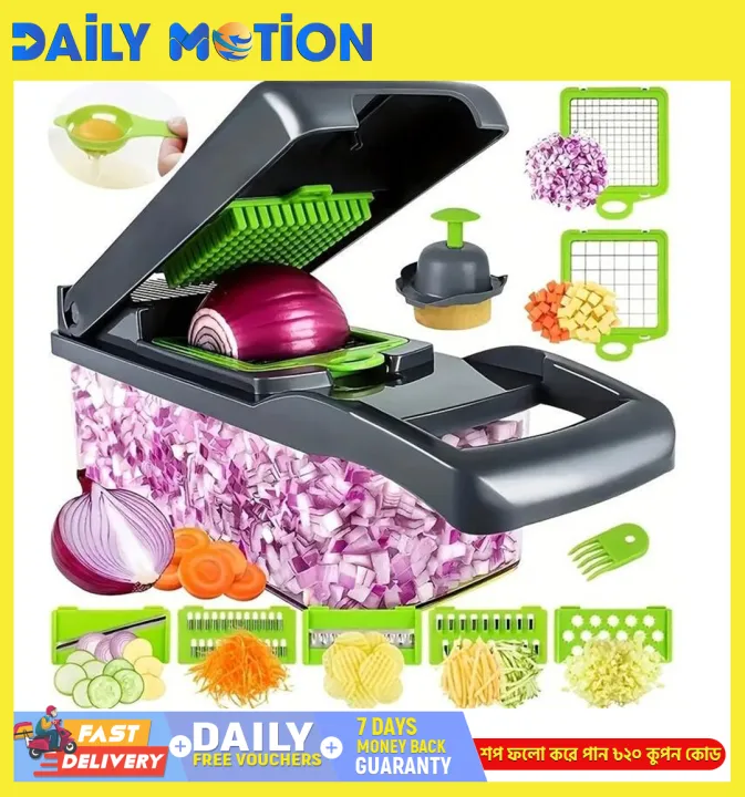 Veggie Slicer 16pcs, Slices Dices and Grates Food Easily with no hassle, Veggie Chopper Multifunctional Food Chopper 16-in-1 Kitchen Vegetable Cutter 1 Set,