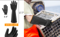Industrial 2 Colour Rubber Hand Gloves 1 Pair. 